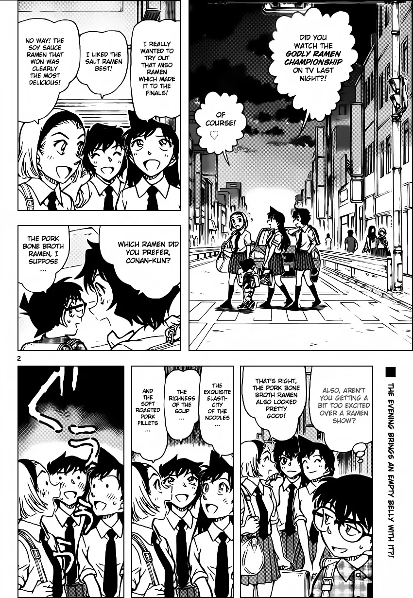 Detective Conan Zinmanga X Chapter 928 Page 3
