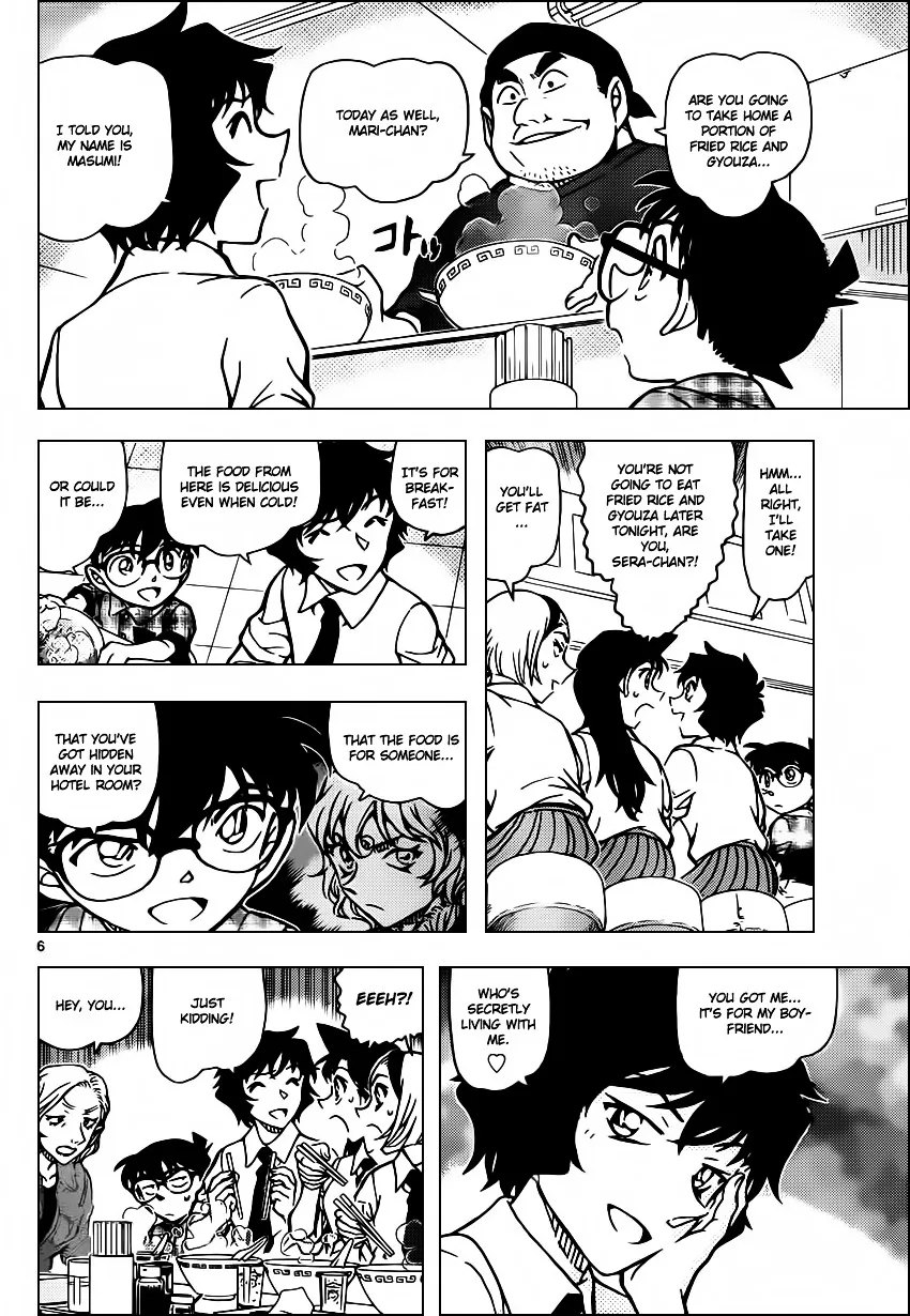 Detective Conan Zinmanga X Chapter 928 Page 7