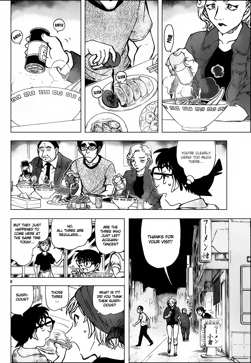 Detective Conan Zinmanga X Chapter 928 Page 9