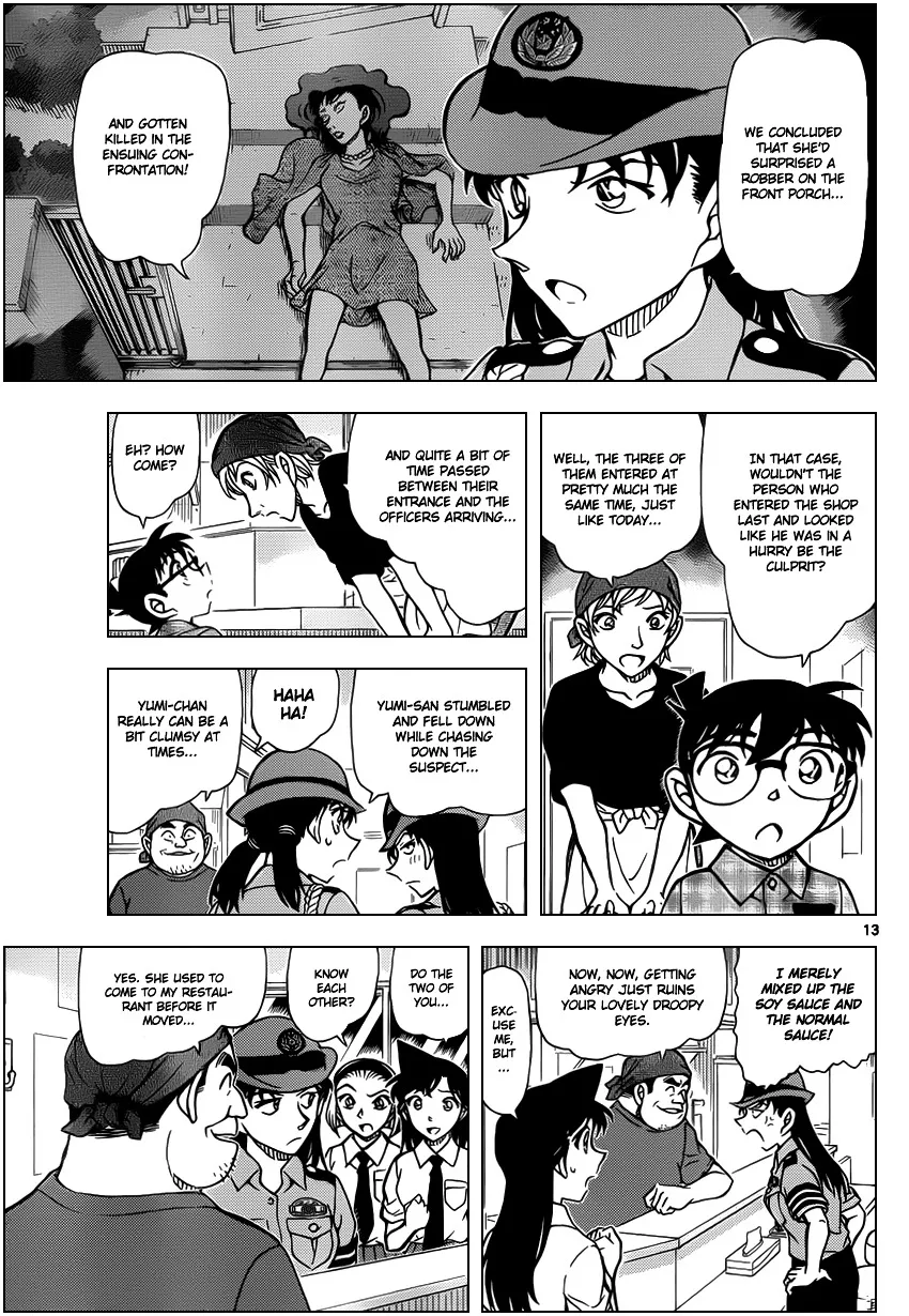 Detective Conan Zinmanga X Chapter 928 Page 14