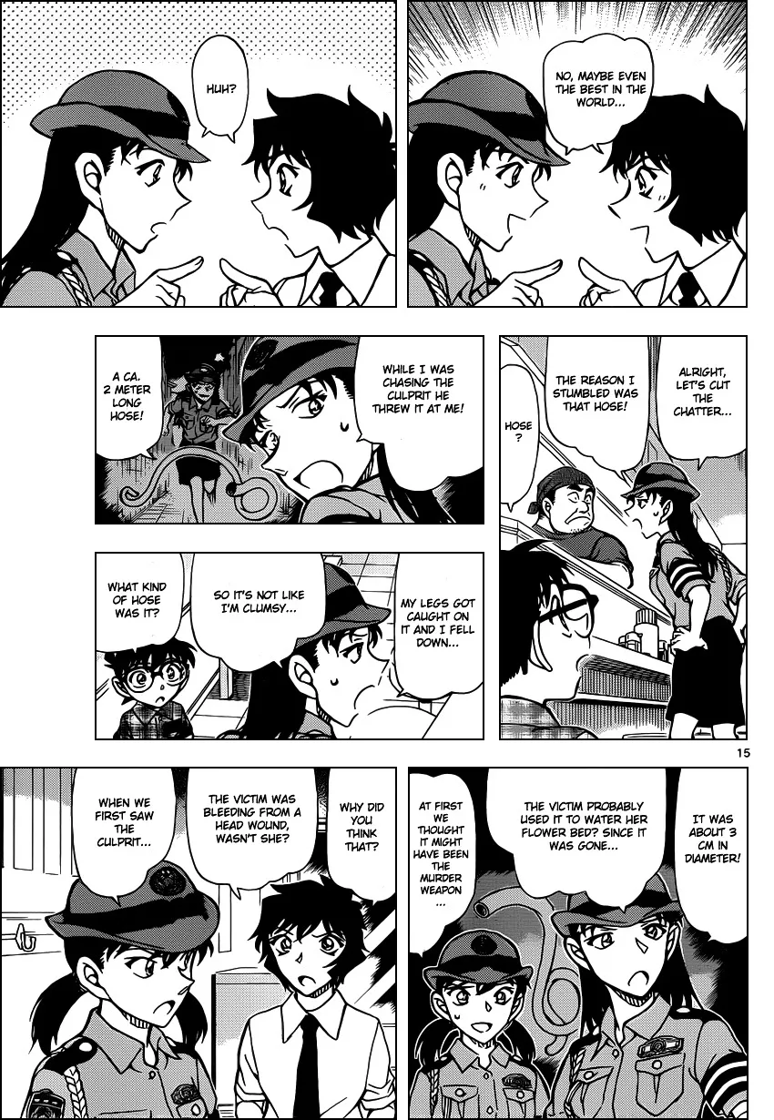 Detective Conan Zinmanga X Chapter 928 Page 16