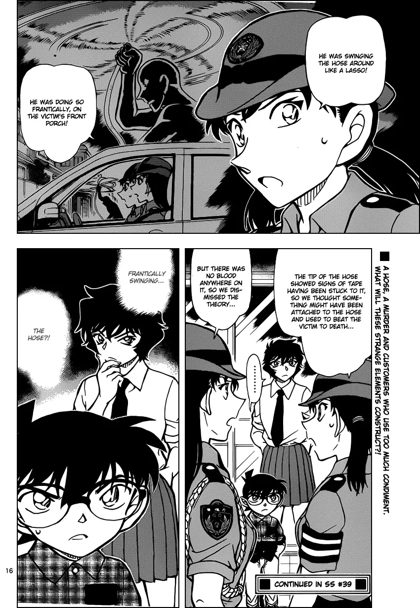 Detective Conan Zinmanga X Chapter 928 Page 17