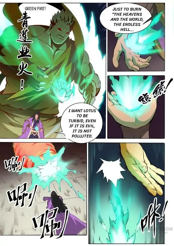 Apotheosis Zinmanga X Chapter 78 Page 20