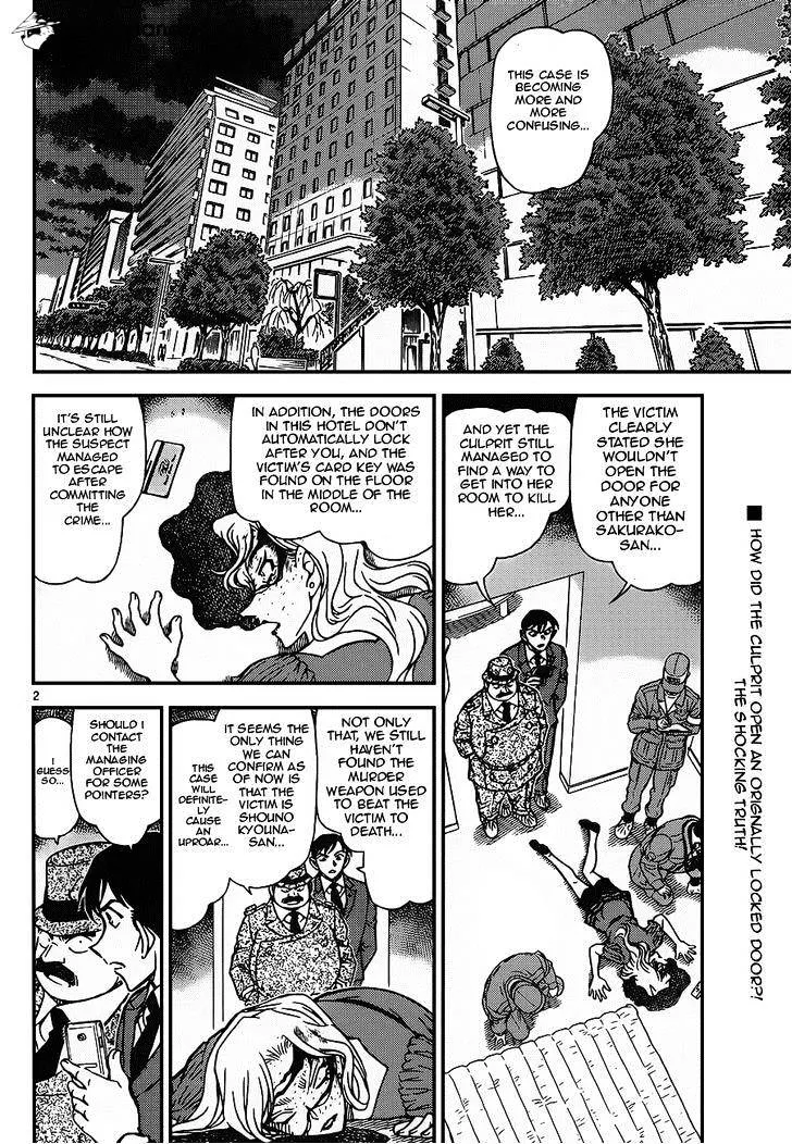 Detective Conan Zinmanga X Chapter 920 Page 2