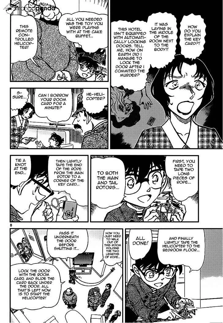 Detective Conan Zinmanga X Chapter 920 Page 8