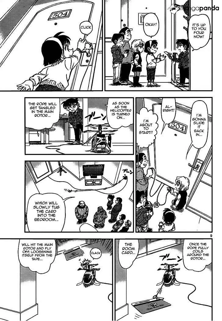 Detective Conan Zinmanga X Chapter 920 Page 9