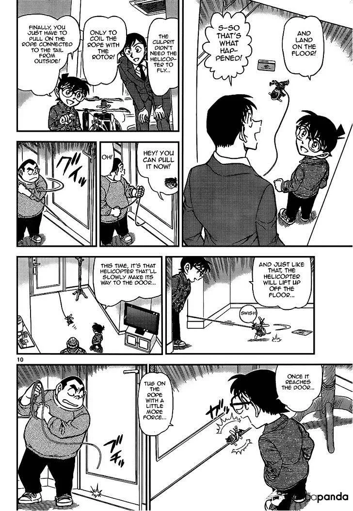 Detective Conan Zinmanga X Chapter 920 Page 10
