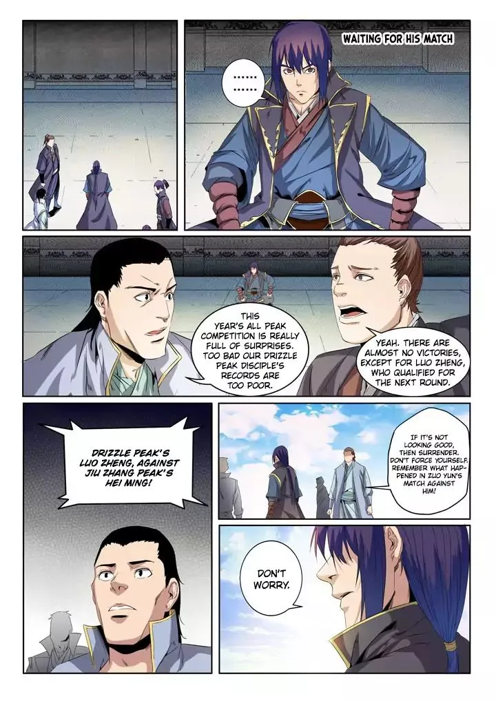 Apotheosis Zinmanga X Chapter 59 Page 7