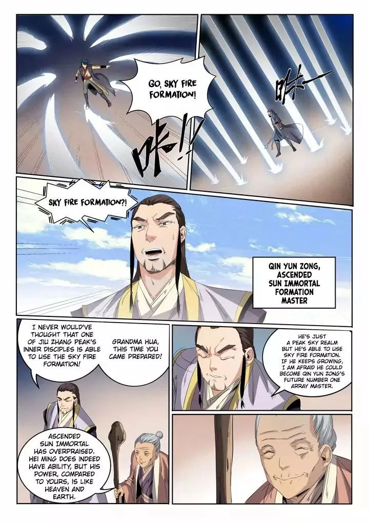 Apotheosis Zinmanga X Chapter 59 Page 14