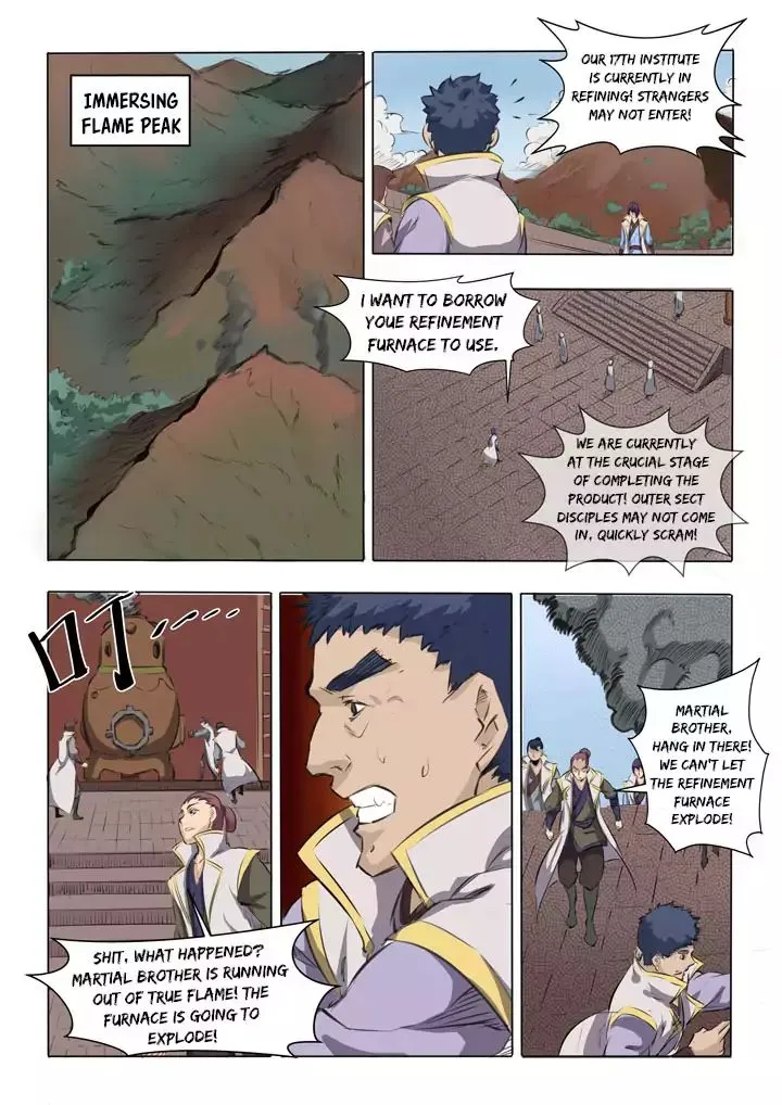 Apotheosis Zinmanga X Chapter 53 Page 13