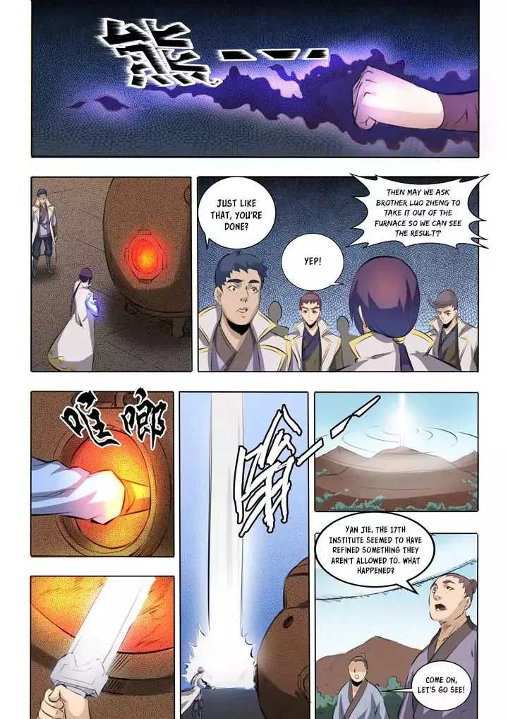 Apotheosis Zinmanga X Chapter 53 Page 16