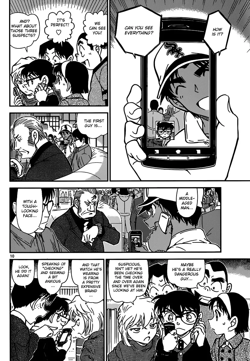 Detective Conan Zinmanga X Chapter 880 Page 10