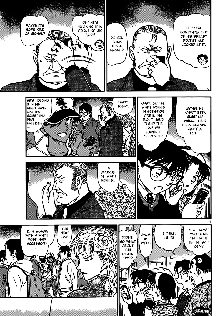 Detective Conan Zinmanga X Chapter 880 Page 11