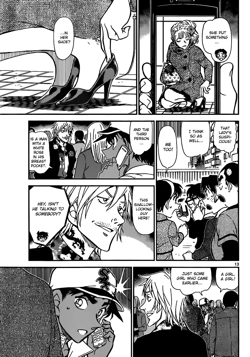 Detective Conan Zinmanga X Chapter 880 Page 13
