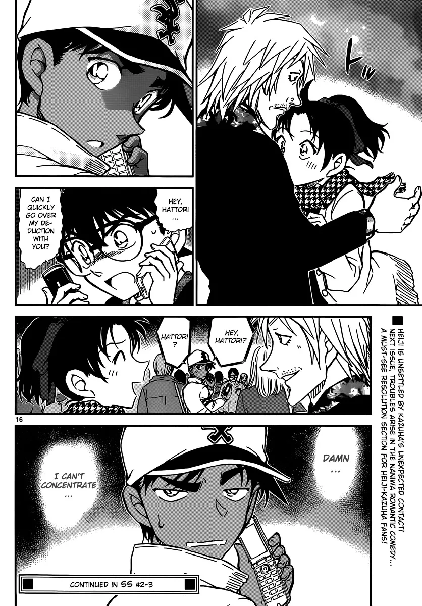 Detective Conan Zinmanga X Chapter 880 Page 16