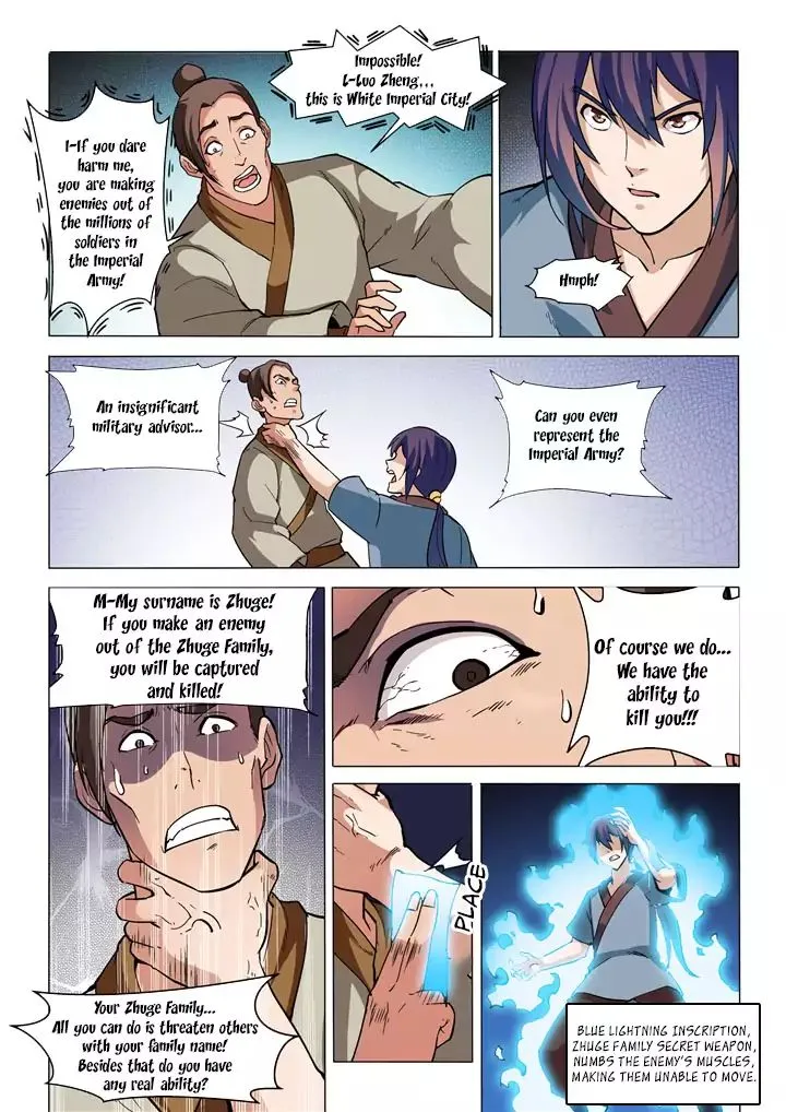 Apotheosis Zinmanga X Chapter 34 Page 13