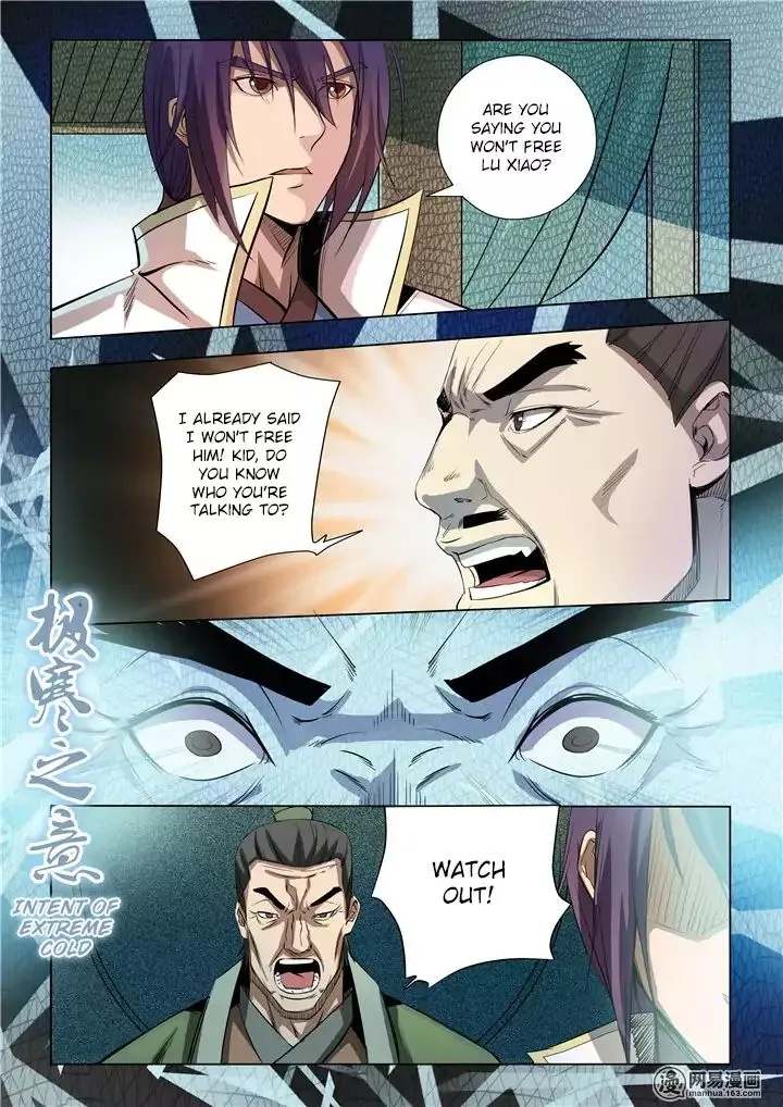 Apotheosis Zinmanga X Chapter 17 Page 16