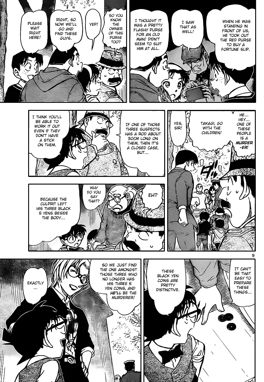 Detective Conan Zinmanga X Chapter 851 Page 9