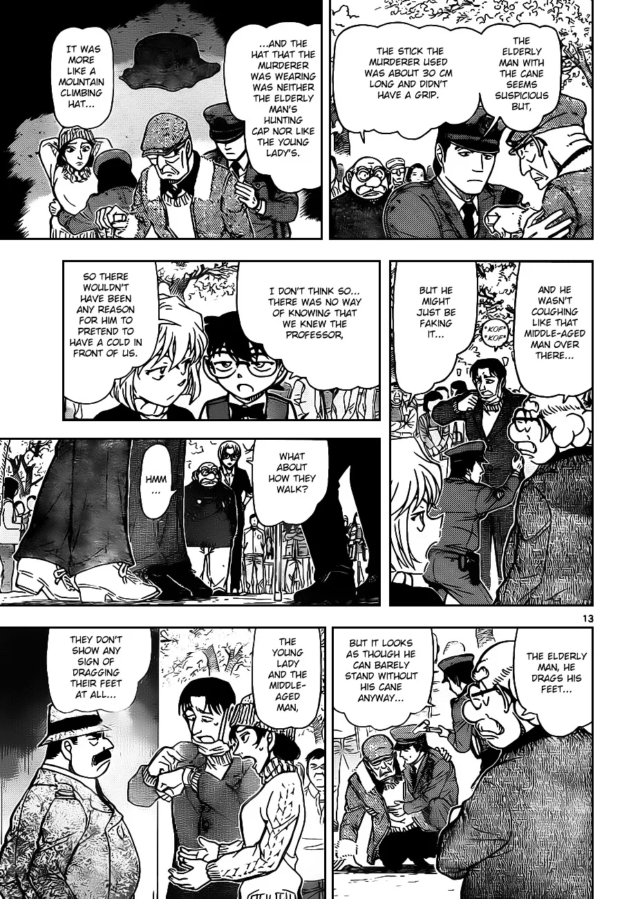 Detective Conan Zinmanga X Chapter 851 Page 13