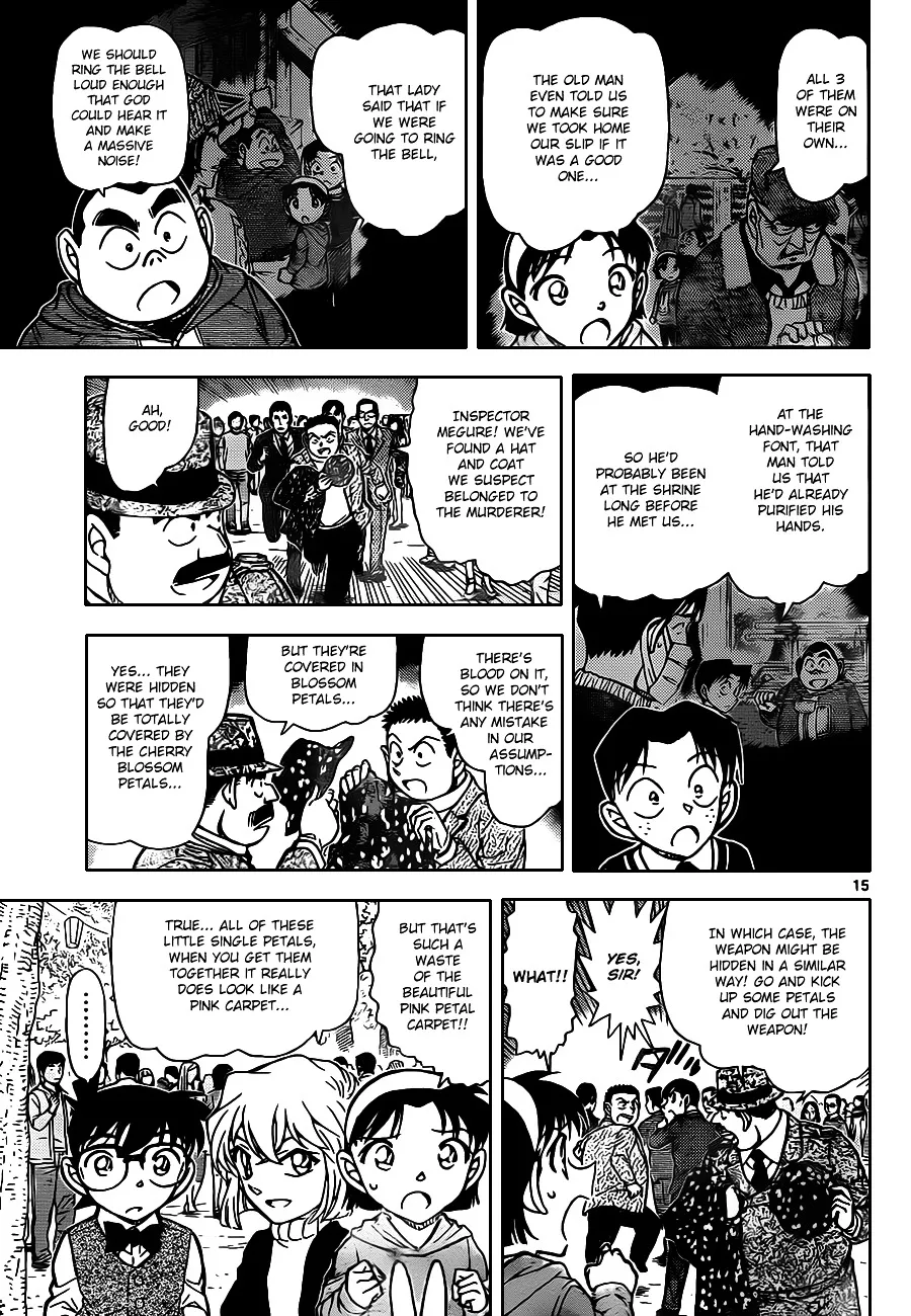 Detective Conan Zinmanga X Chapter 851 Page 15