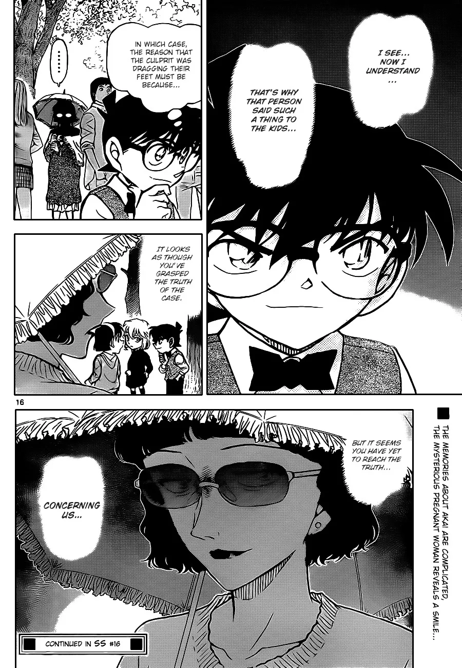 Detective Conan Zinmanga X Chapter 851 Page 16