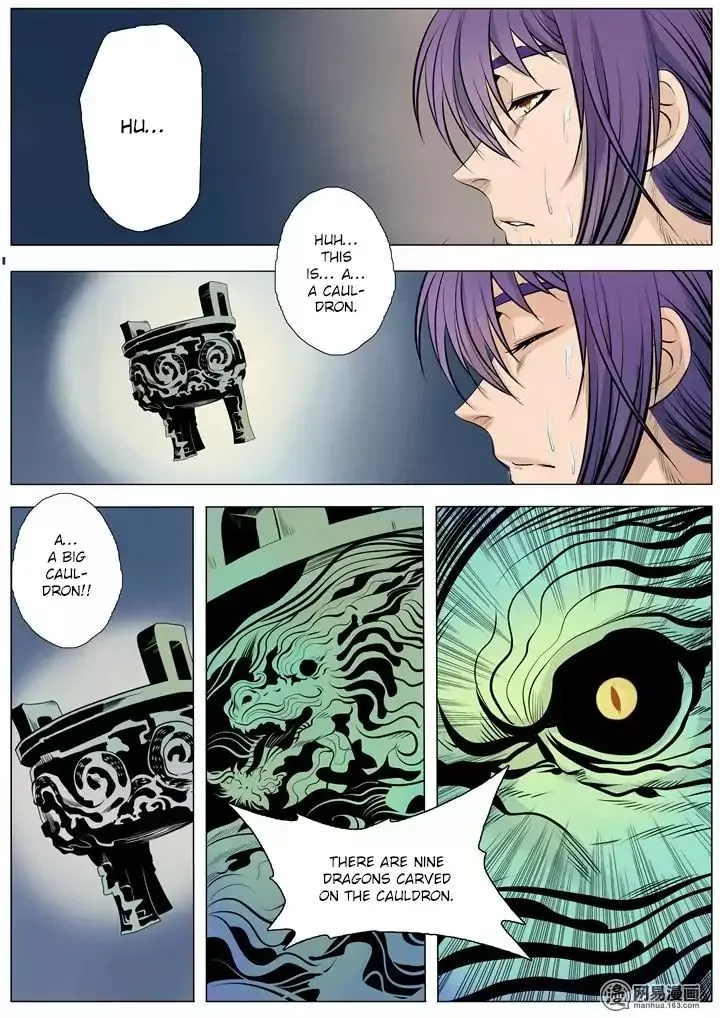 Apotheosis Zinmanga X Chapter 2 Page 5