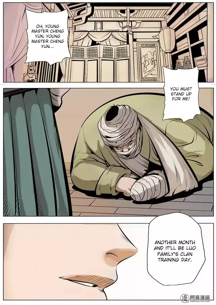 Apotheosis Zinmanga X Chapter 2 Page 15