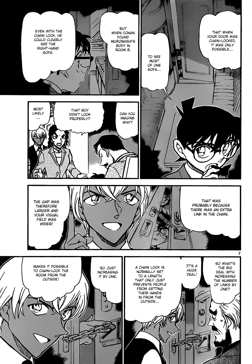 Detective Conan Zinmanga X Chapter 822 Page 7