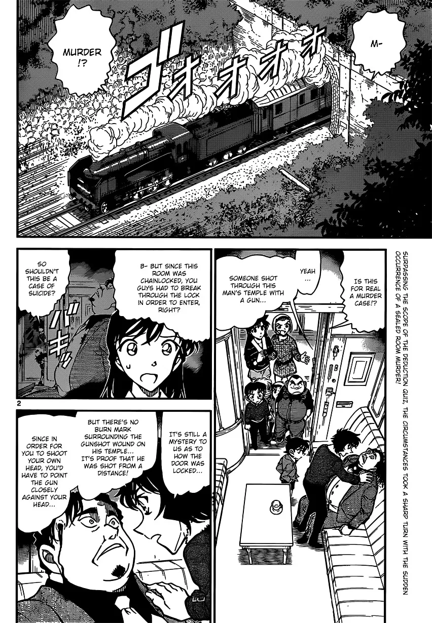 Detective Conan Zinmanga X Chapter 820 Page 2