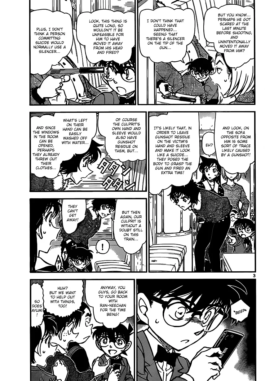 Detective Conan Zinmanga X Chapter 820 Page 3
