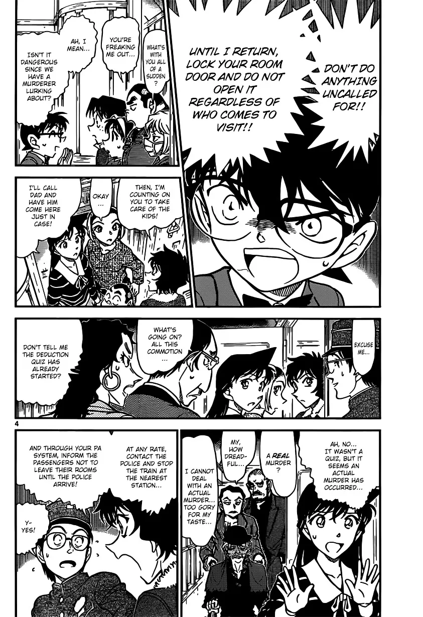 Detective Conan Zinmanga X Chapter 820 Page 4