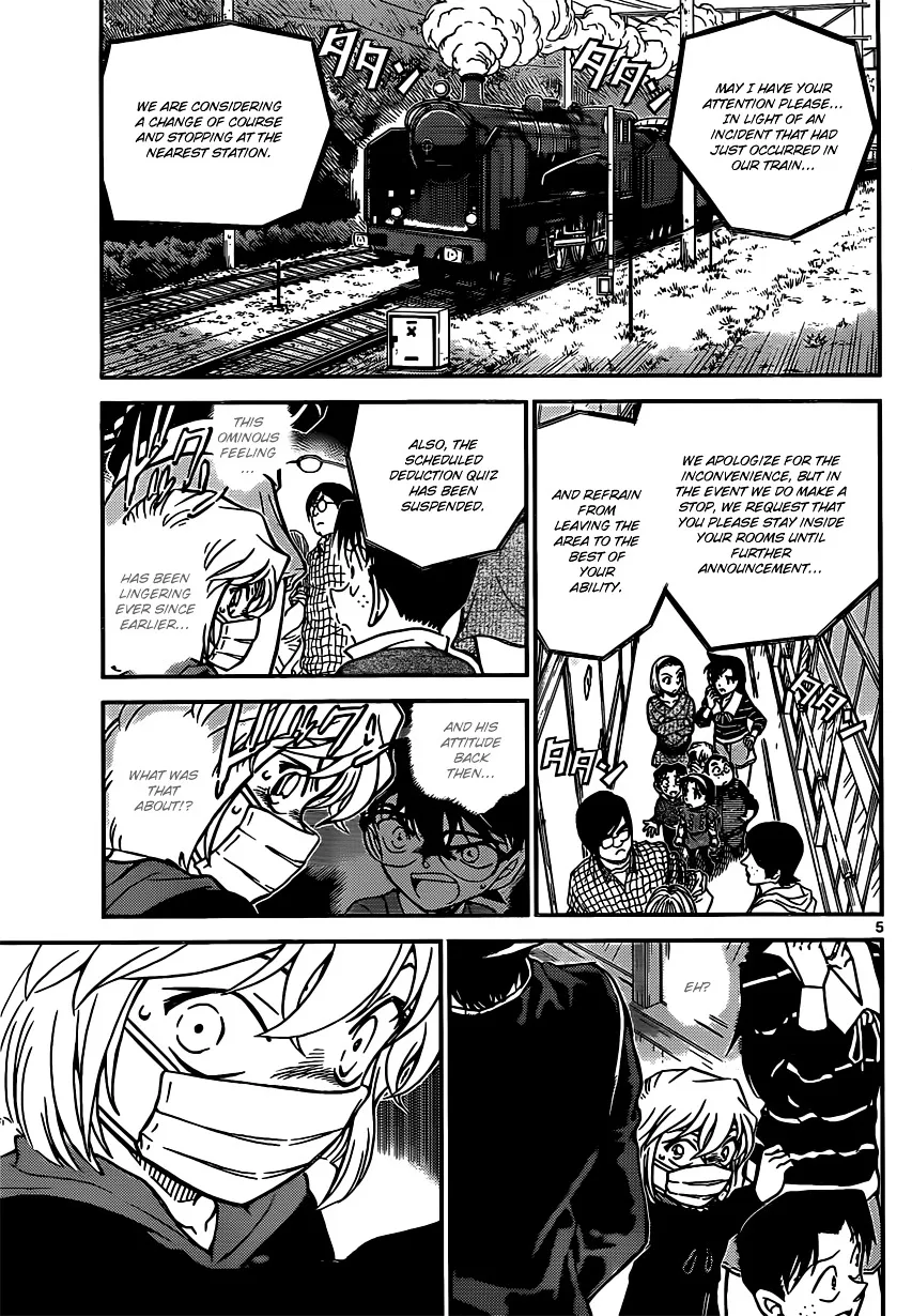 Detective Conan Zinmanga X Chapter 820 Page 5