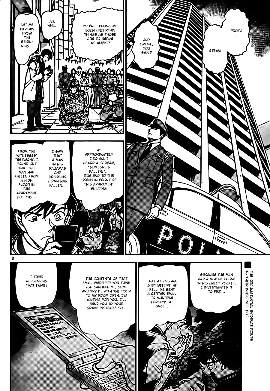 Detective Conan Zinmanga X Chapter 810 Page 2