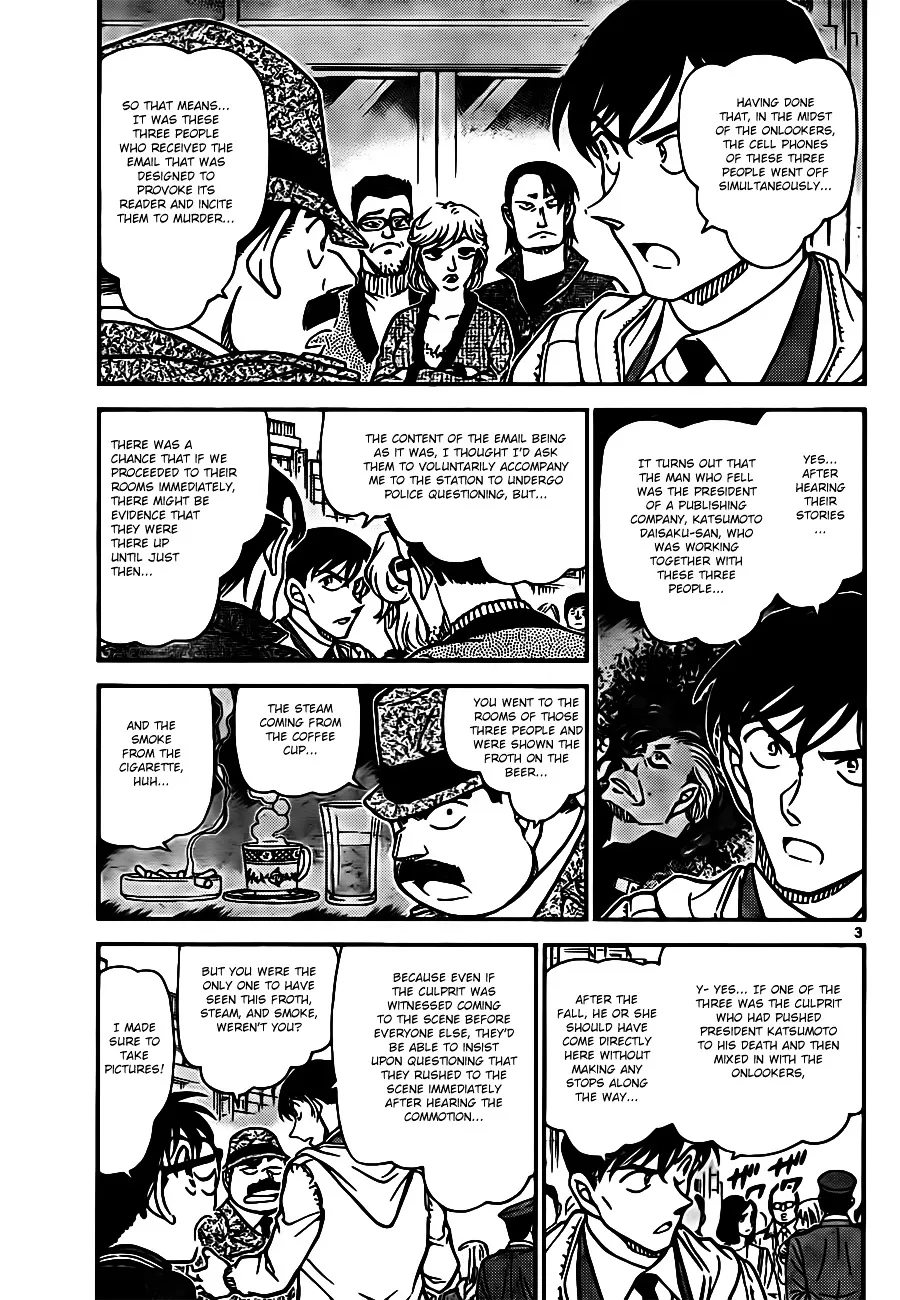 Detective Conan Zinmanga X Chapter 810 Page 3