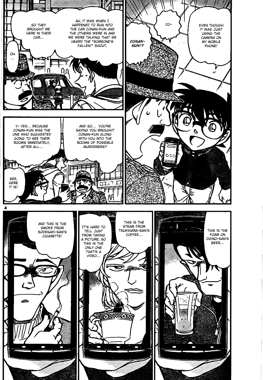Detective Conan Zinmanga X Chapter 810 Page 4