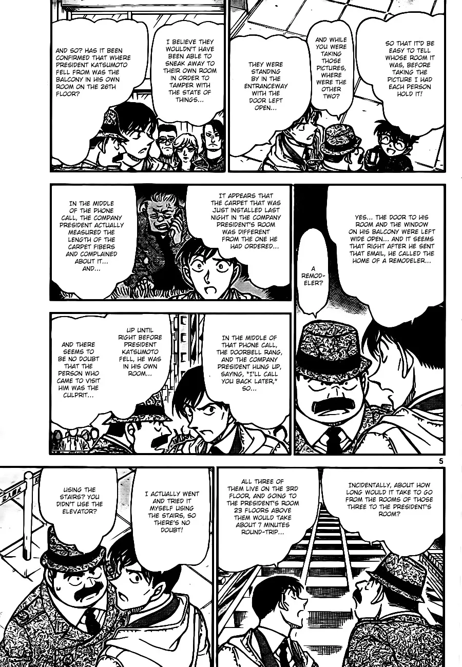 Detective Conan Zinmanga X Chapter 810 Page 5