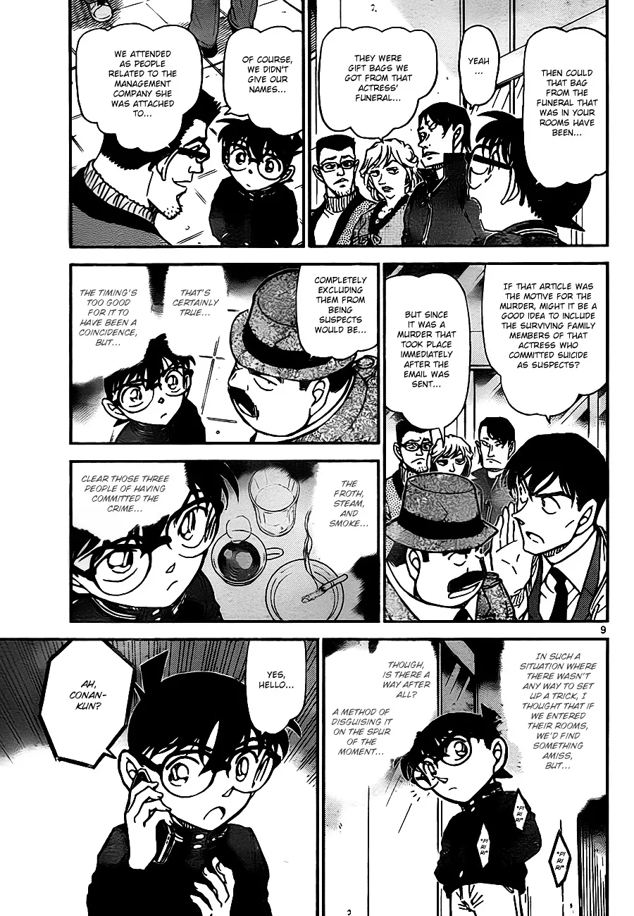 Detective Conan Zinmanga X Chapter 810 Page 9