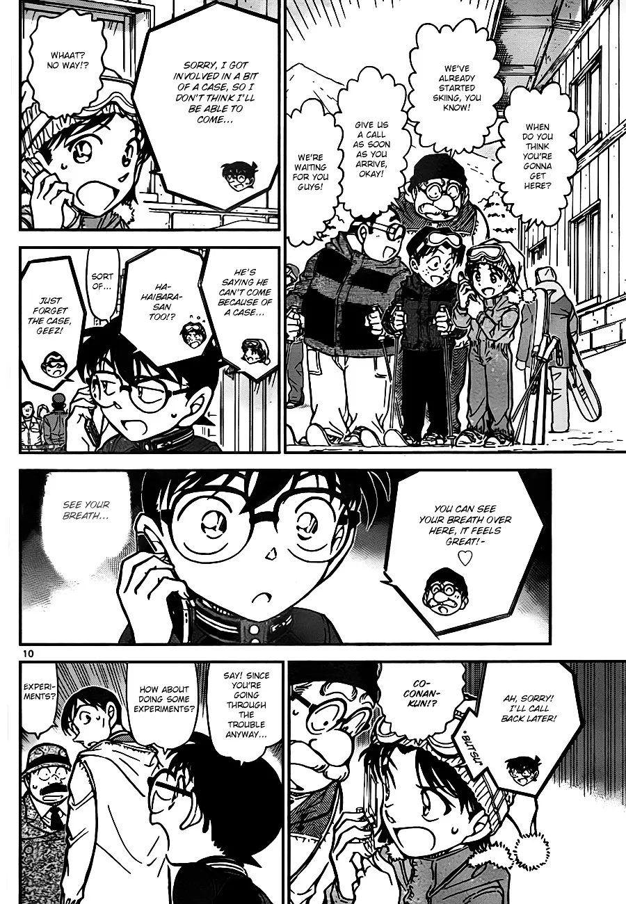 Detective Conan Zinmanga X Chapter 810 Page 10
