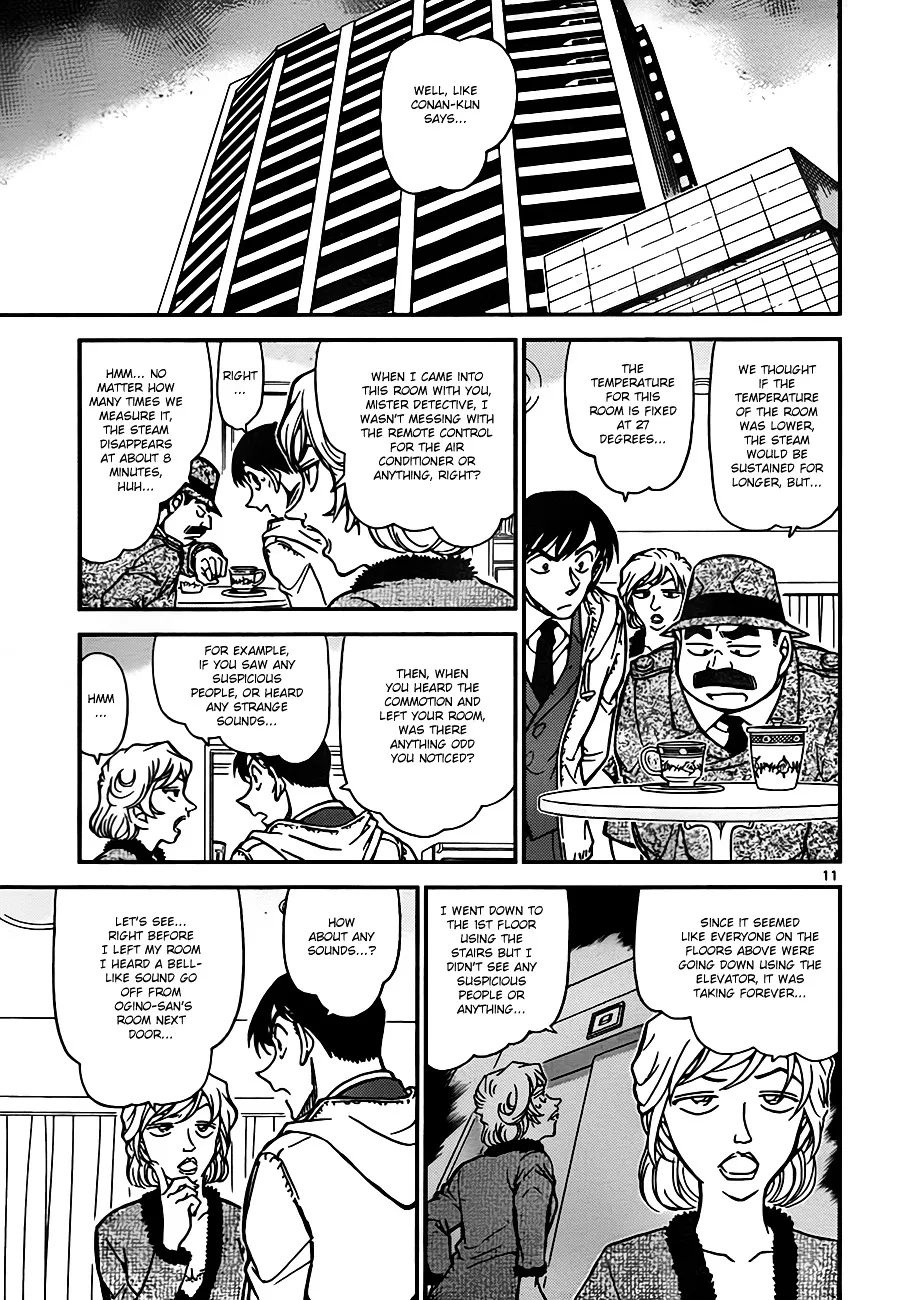 Detective Conan Zinmanga X Chapter 810 Page 11