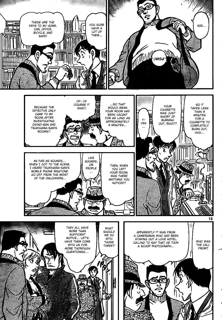 Detective Conan Zinmanga X Chapter 810 Page 13