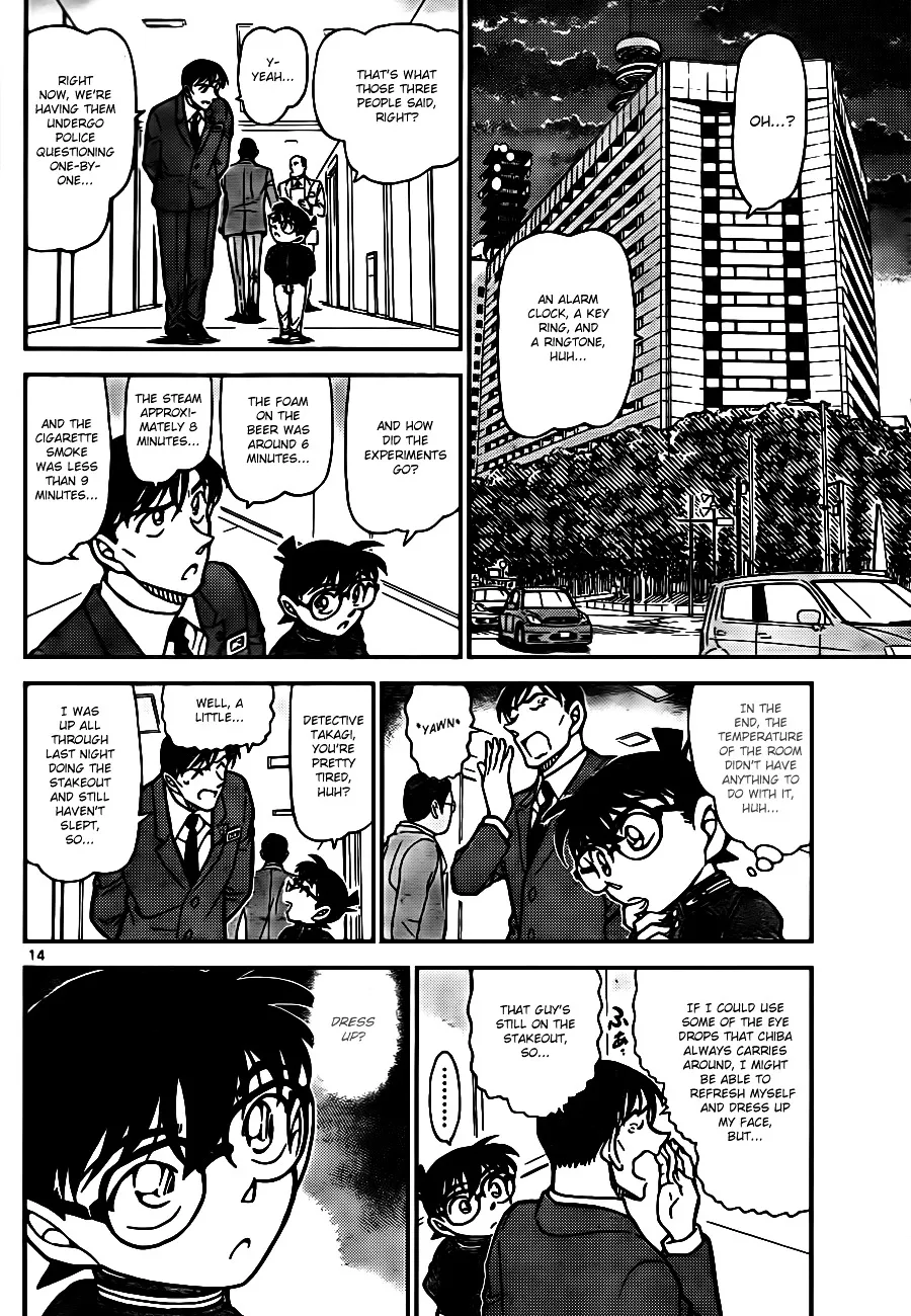 Detective Conan Zinmanga X Chapter 810 Page 14