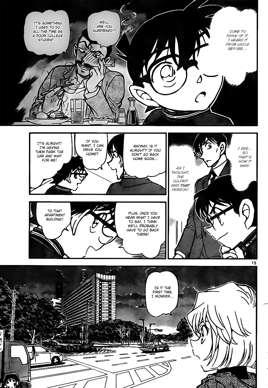 Detective Conan Zinmanga X Chapter 810 Page 15