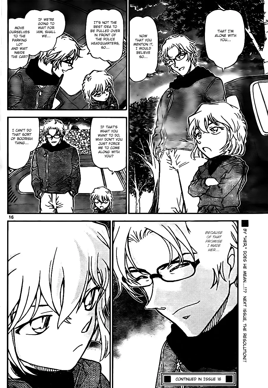 Detective Conan Zinmanga X Chapter 810 Page 16