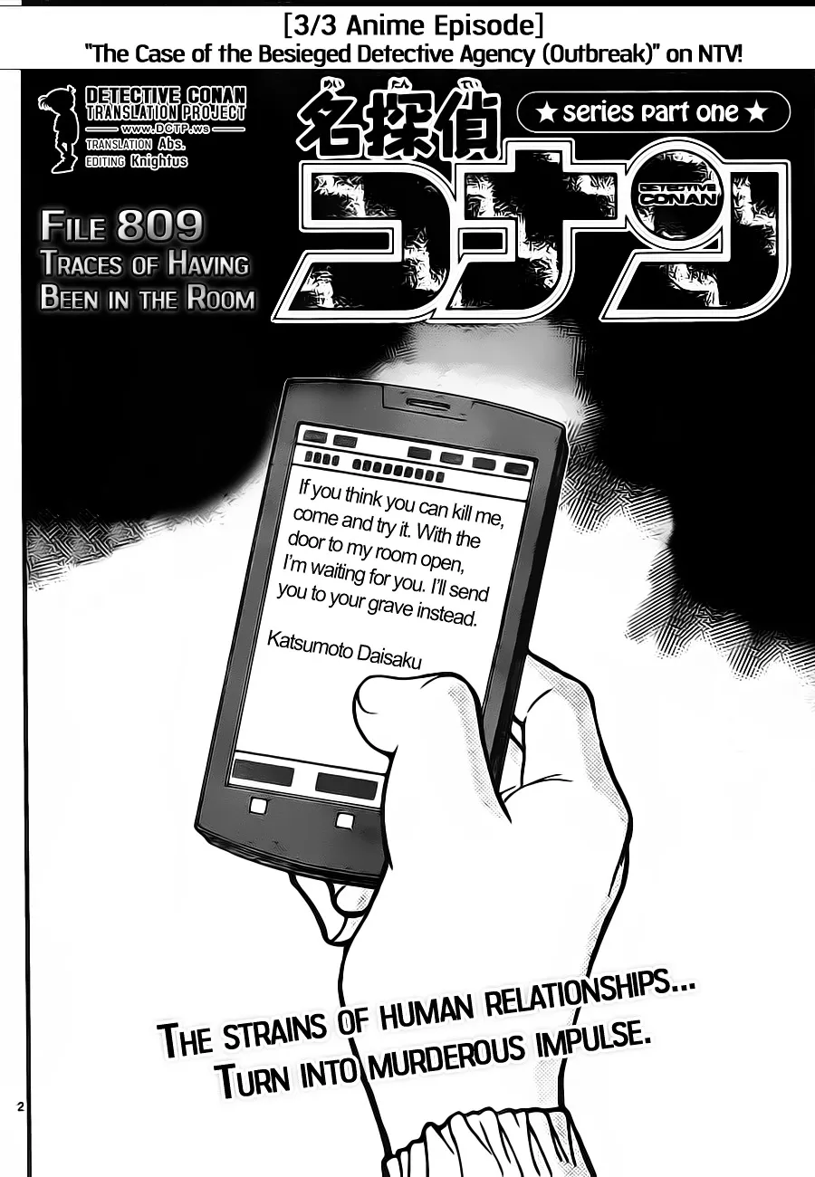 Detective Conan Zinmanga X Chapter 809 Page 2