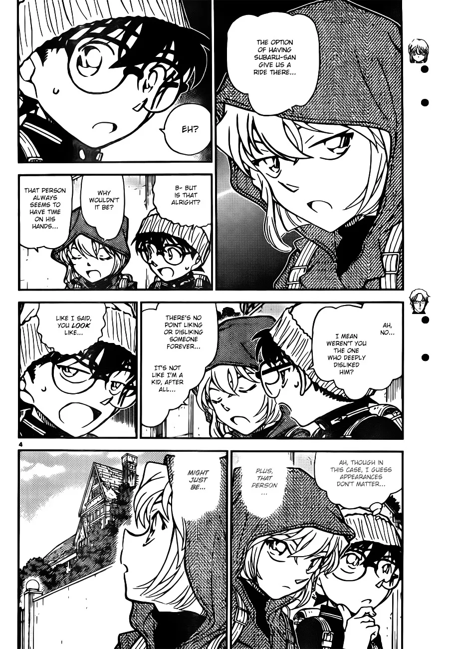 Detective Conan Zinmanga X Chapter 809 Page 4
