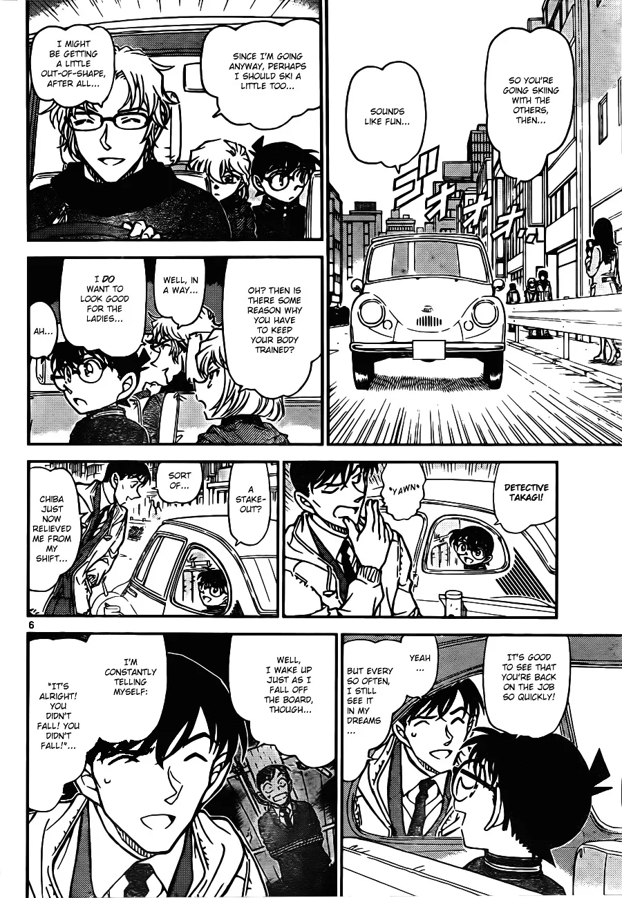 Detective Conan Zinmanga X Chapter 809 Page 6