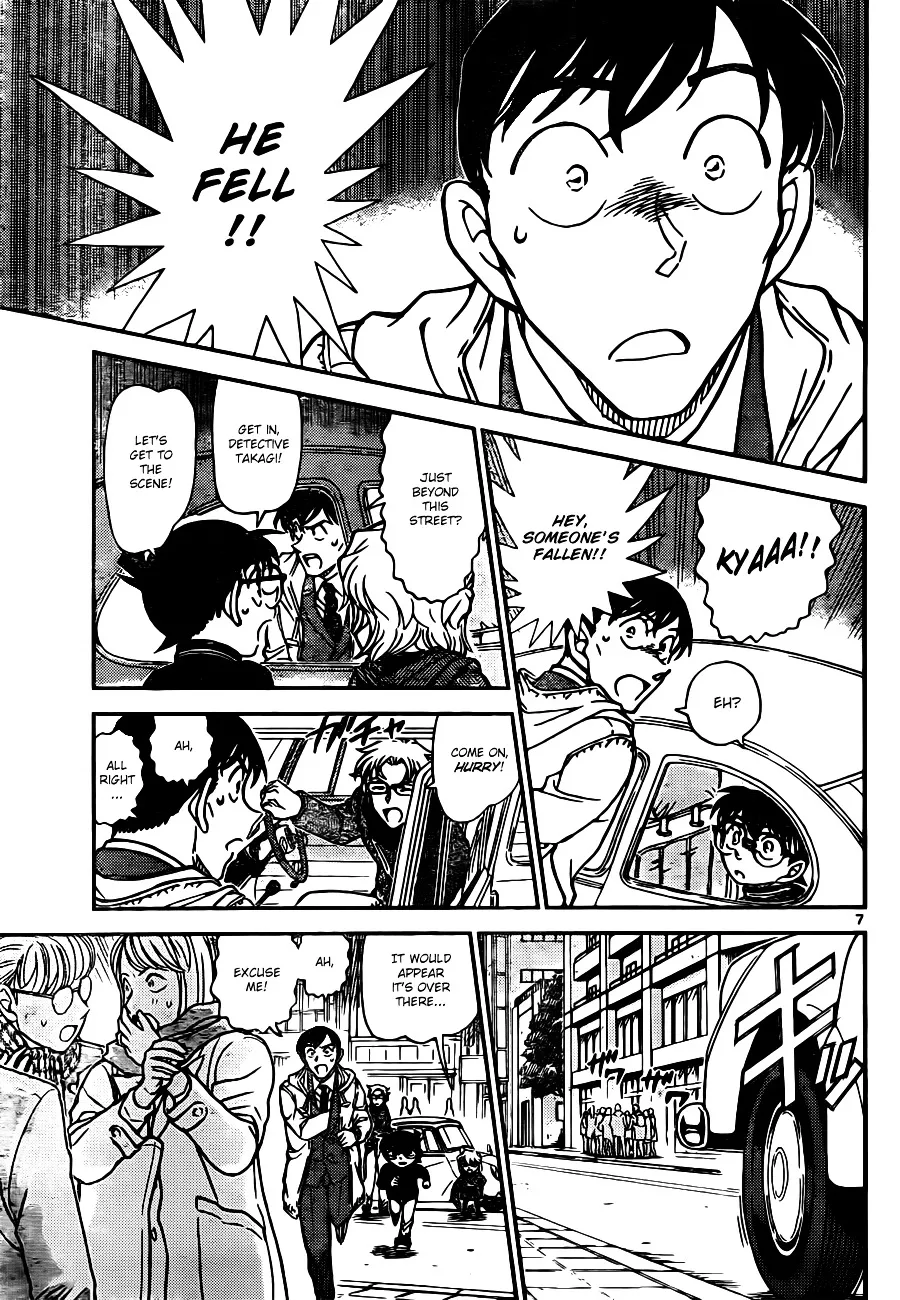 Detective Conan Zinmanga X Chapter 809 Page 7
