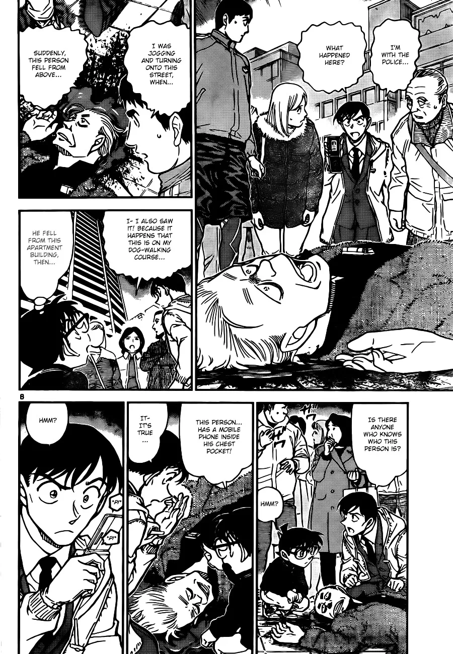 Detective Conan Zinmanga X Chapter 809 Page 8