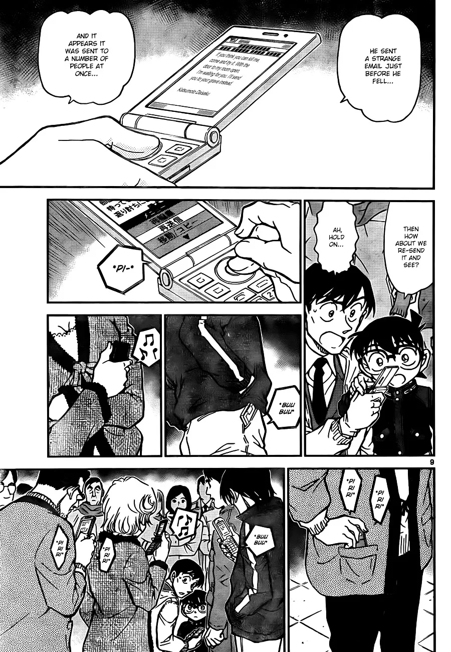 Detective Conan Zinmanga X Chapter 809 Page 9