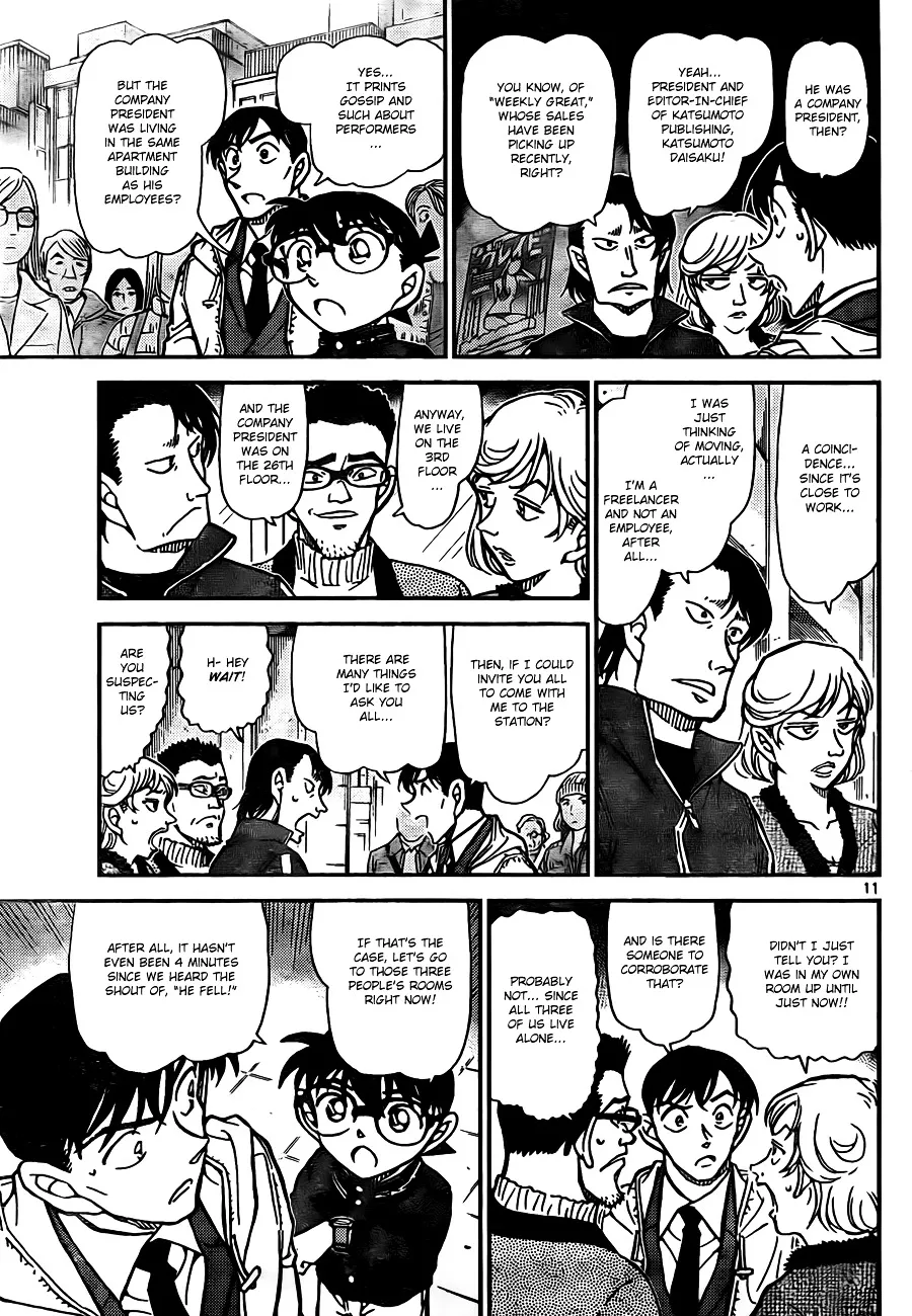 Detective Conan Zinmanga X Chapter 809 Page 11